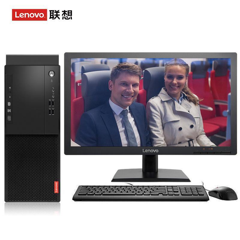 女生的B操逼啊啊啊啊大鸡鸡联想（Lenovo）启天M415 台式电脑 I5-7500 8G 1T 21.5寸显示器 DVD刻录 WIN7 硬盘隔离...